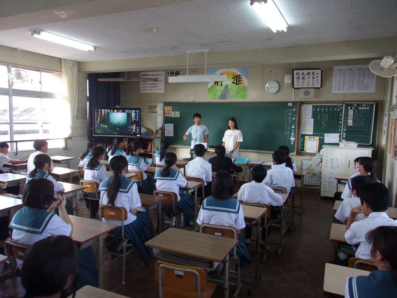 鹿児島の中学校での授業の様子